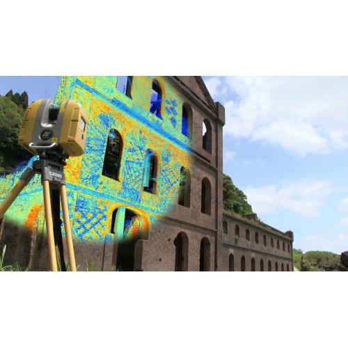 Alquiler Láser Escáner 3D